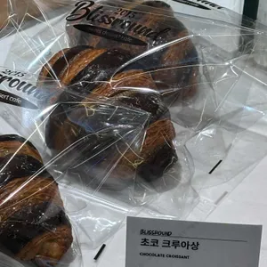 블리스라운드 리뷰 사진