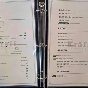 크라프 카페 라운지 리뷰 사진