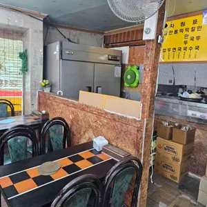 오달통분식 리뷰 사진