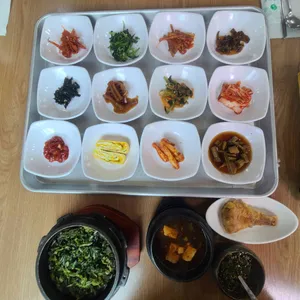 웰빙한방마을 리뷰 사진