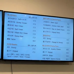 하패리 61 리뷰 사진