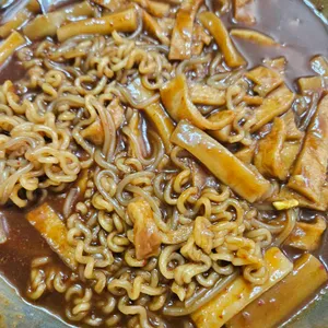 오달통분식 사진