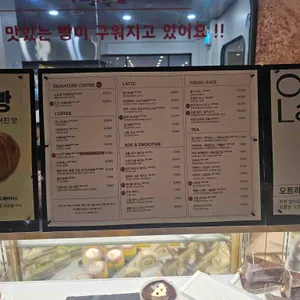 스프링 사운즈 리뷰 사진