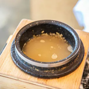 해마지 사진