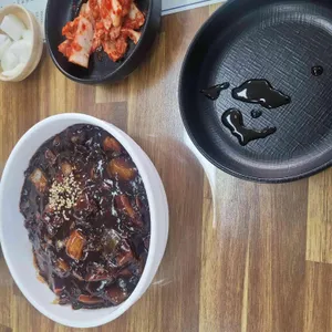 비응반점 사진