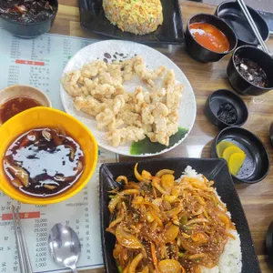 비응반점 사진