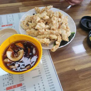비응반점 사진