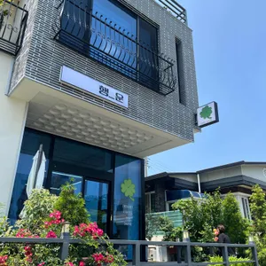 행운 리뷰 사진