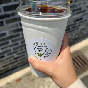 행운 사진