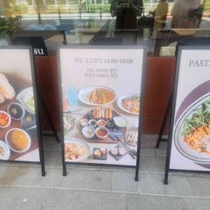 프리토 카츠 리뷰 사진