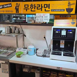 막창도둑  리뷰 사진