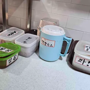 막창도둑  리뷰 사진