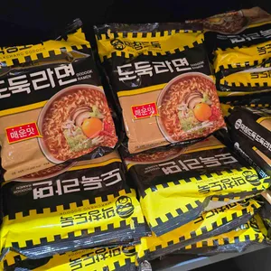 막창도둑  리뷰 사진