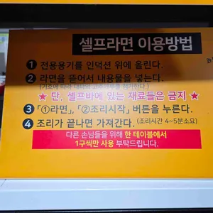 막창도둑  리뷰 사진
