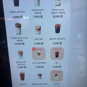 폴바셋 리뷰 사진