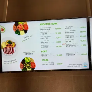 알라보 리뷰 사진