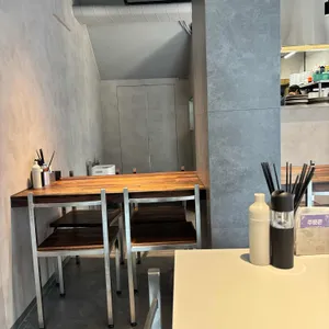 미하무 리뷰 사진