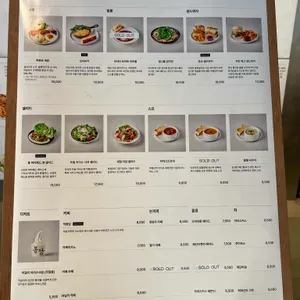 박봉담 리뷰 사진