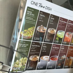 원파디랩 리뷰 사진