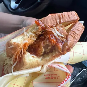 이삭토스트 사진