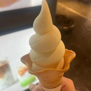 백미당 사진