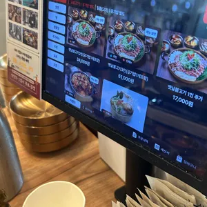 교동면옥 리뷰 사진