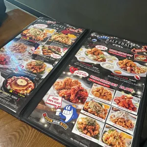 펀비어킹 리뷰 사진
