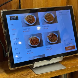 반고개의성무침회 리뷰 사진