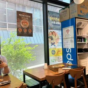 탄탄면공방 리뷰 사진