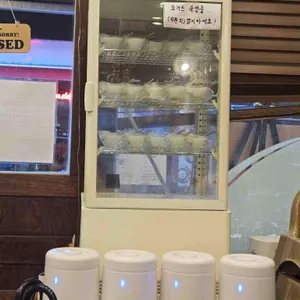 호카츠 리뷰 사진