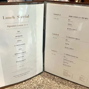 우미돈 블랙 리뷰 사진