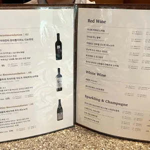 우미돈 블랙 리뷰 사진