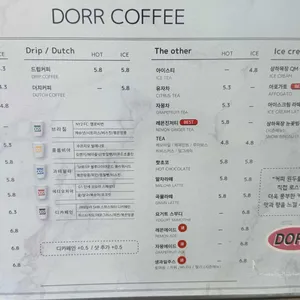 도르르커피 리뷰 사진