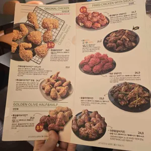 BBQ치킨 리뷰 사진