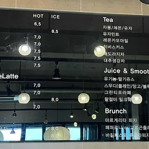 리버 아일리 카페 리뷰 사진