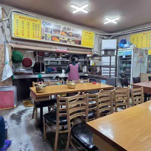 한일식당 리뷰 사진