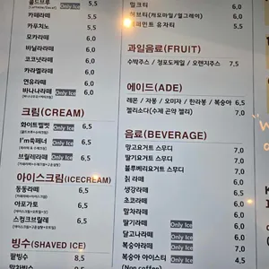 스컹크웍스 리뷰 사진