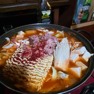 딱지치기 사진