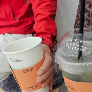 카페 게이트 사진