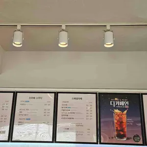 카페 게이트 리뷰 사진