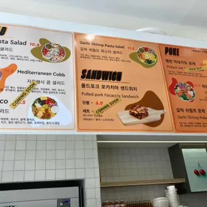 레오앤아그너스 리뷰 사진