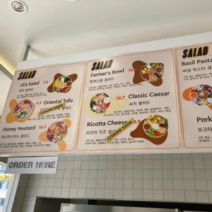 레오앤아그너스 리뷰 사진