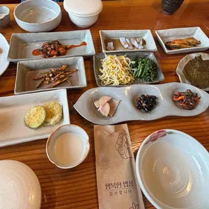 고두반 사진