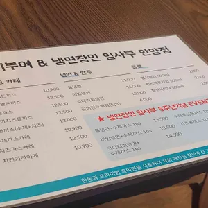 돈기부여 리뷰 사진