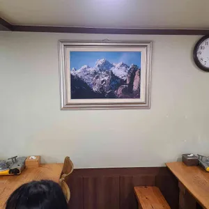 사랑방 리뷰 사진