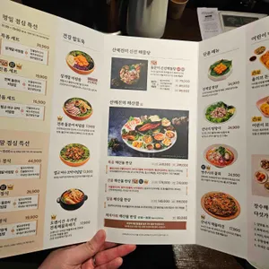 장수해물대첩 리뷰 사진