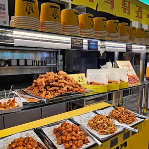찰딹 사진