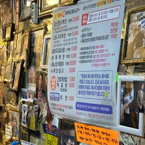 강릉집 리뷰 사진