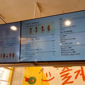 메가MGC커피 리뷰 사진