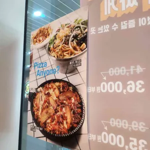 미즈컨테이너 리뷰 사진